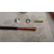 Wtyk UC1, PL259/6 H155 RF5 Skręcany (clampowany) SATEC